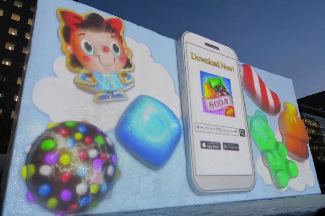 雪像とプロジェクションマッピングの融合！『キャンディクラッシュソーダ』が色鮮やかにさっぽろ雪まつりに登場