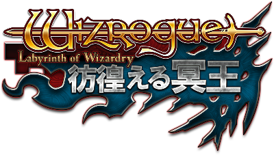 タイトー「JAEPO 2015」出展情報が公開…『ウィザードリィ』のACゲーム初披露や、「とび太くん」プライズなど