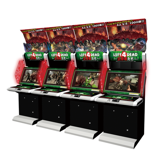 タイトー「JAEPO 2015」出展情報が公開…『ウィザードリィ』のACゲーム初披露や、「とび太くん」プライズなど