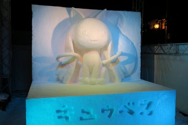 冬の大地に立つ雪ミク様！「Snow Miku 2015」札幌市内各地で開催中