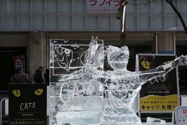 これは美しい！「ICE WORLD 2015」繁華街すすきのの街を彩る氷像たちを一挙紹介