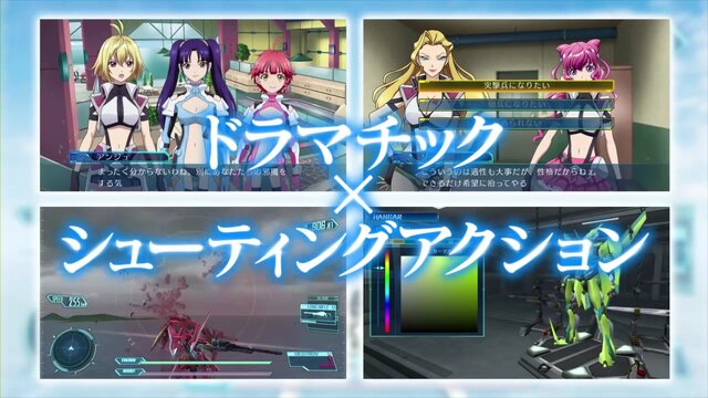 PS Vita『クロスアンジュ tr.』5月28日に発売決定！初回封入特典の詳細も到着