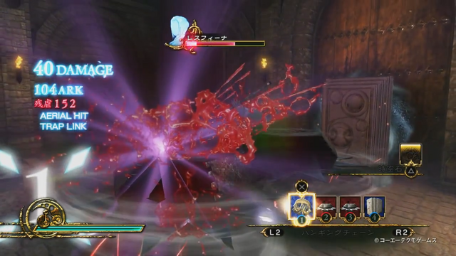 『影牢 もう1人のプリンセス』悲劇の少女「レイナ」のプレイ動画が公開、新作のトラップアクションを確認