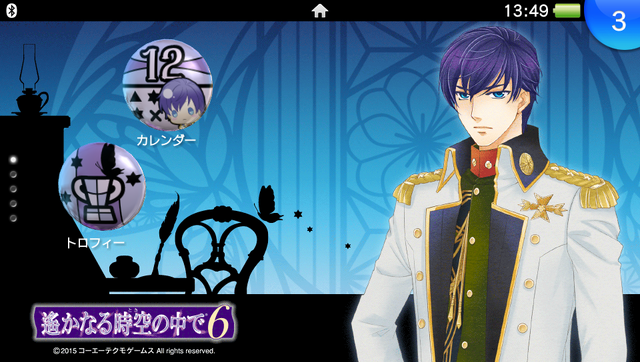 カスタムテーマ