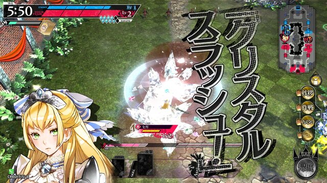 セガのAC向けMOBA系戦略アクション『Wonderland Wars』は2月19日稼働