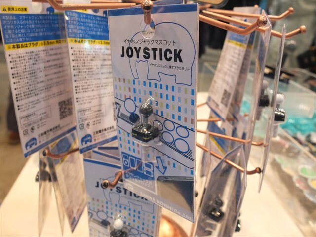 【JAEPO2015】パナソニック製パーツが生産終了し、スティックの感覚に変化が…三和とセイミツのブースレポート