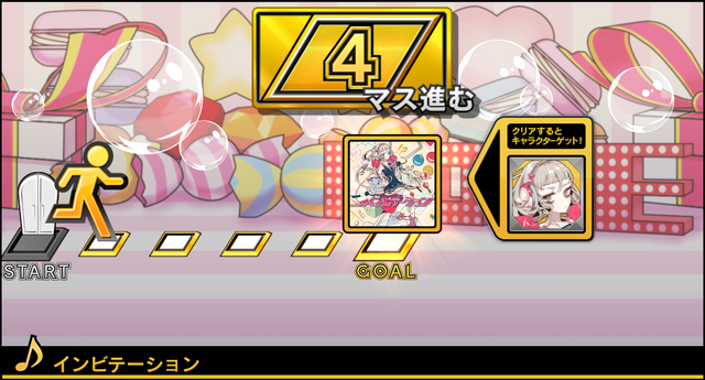 maimaiとも連動する『CHUNITHM』が「まどマギ」「化物語」「東方project」とコラボ！楽曲＆キャラが登場