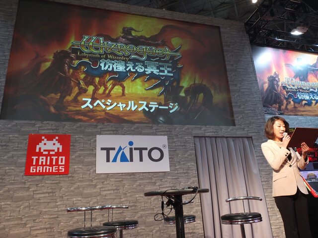 【JAEPO2015】『Wizrogue - Labyrinth of Wizardry』ステージレポート…アプリとアーケードが連動