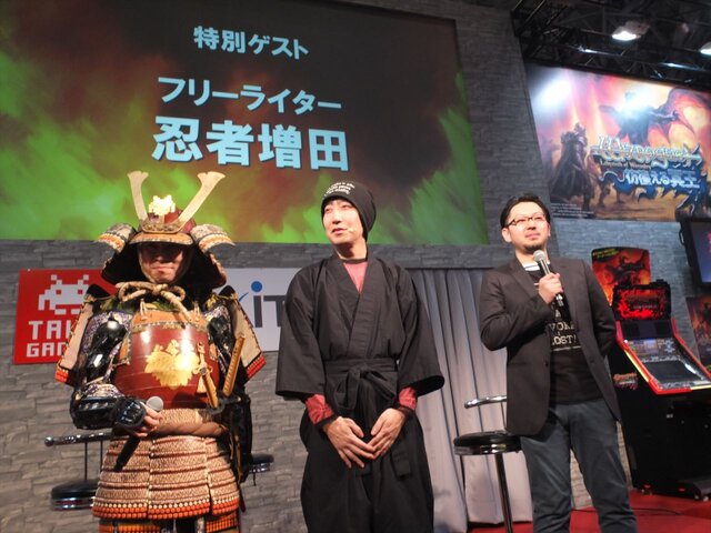 【JAEPO2015】『Wizrogue - Labyrinth of Wizardry』ステージレポート…アプリとアーケードが連動