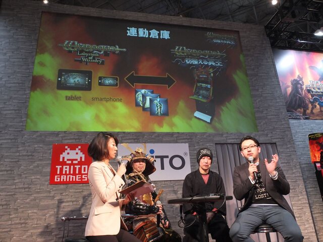 【JAEPO2015】『Wizrogue - Labyrinth of Wizardry』ステージレポート…アプリとアーケードが連動