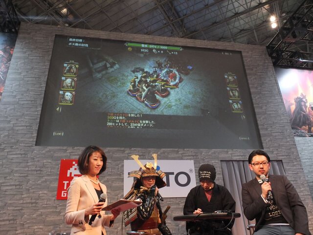 【JAEPO2015】『Wizrogue - Labyrinth of Wizardry』ステージレポート…アプリとアーケードが連動