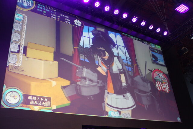 【JAEPO2015】「加賀」役の井口裕香が登壇！『艦これアーケード』ステージレポート