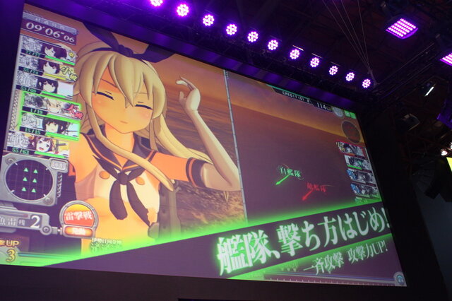 【JAEPO2015】「加賀」役の井口裕香が登壇！『艦これアーケード』ステージレポート