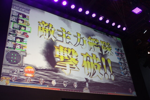 【JAEPO2015】「加賀」役の井口裕香が登壇！『艦これアーケード』ステージレポート