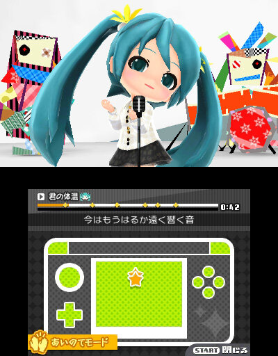 『初音ミク Project mirai でらっくす』画面カスタマイズやPVマイリス再生など、新要素をたっぷりご紹介