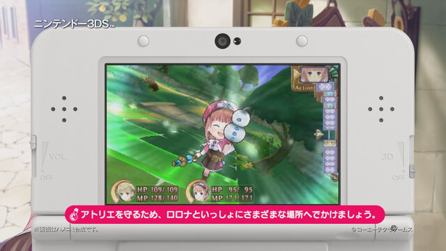 『新・ロロナのアトリエ』連続プレイ動画公開、3DSで可愛さがアップしたキャラクターの魅力を紹介