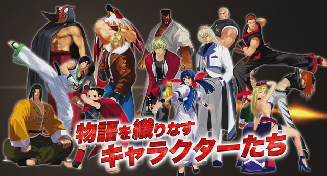 『餓狼MOW』がスマホで登場！Bluetoothコントローラーや2人対戦にも対応