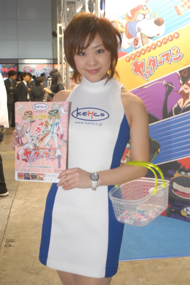 【TGS2008】コンパニオンレポート: D3&ケムコ