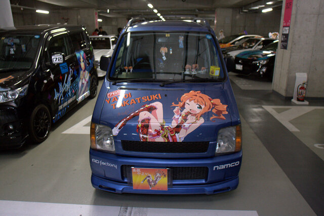 アイドルマスター限定痛車オフ