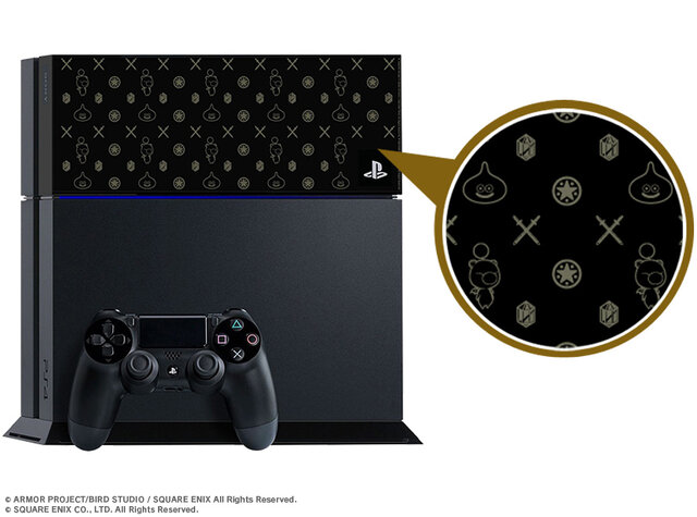 PS4用 限定オリジナルベイカバー