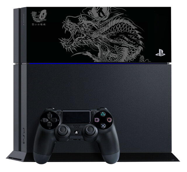 PlayStation 4 龍が如く0 桐生一馬 Edition