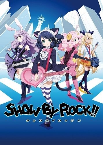 サンリオ新アニメ「SHOW BY ROCK!!」制作はボンズ！ケモノ×萌×イケメンの話題作品