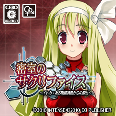 PS Storeにて、D3セールが実施中 ─ 『ドリームクラブ』『バレットガールズ』『地球防衛軍』などが最大76％OFF