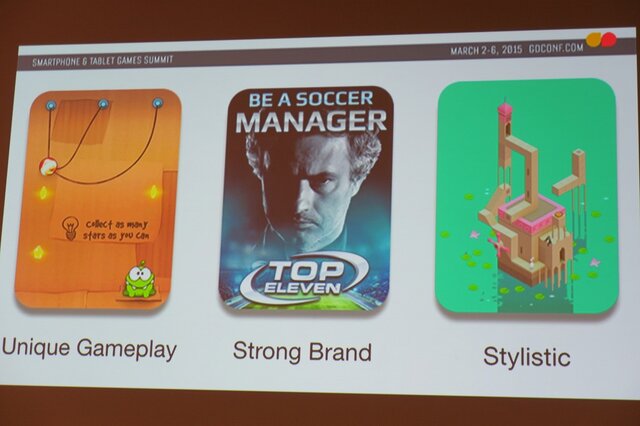 【GDC 2015】App StoreやGoogle Playでフィーチャーされる秘訣は「ビックマック」にあり!?