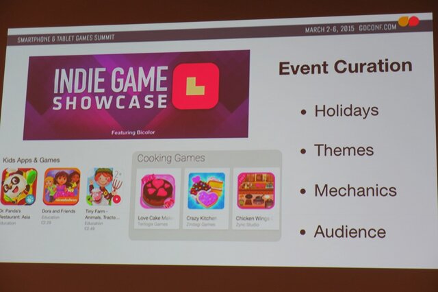 【GDC 2015】App StoreやGoogle Playでフィーチャーされる秘訣は「ビックマック」にあり!?