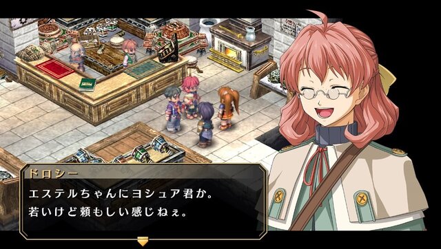 『空の軌跡 FC Evolution』体験版配信決定！新たなキャラビジュアルや、便利になった戦闘も紹介