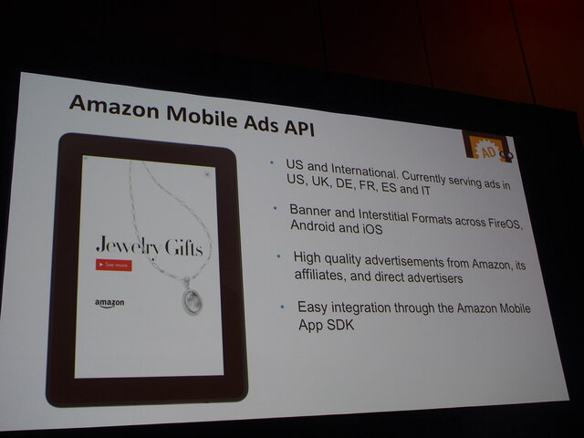 【GDC 2015】アプリマーケットに第三勢力が登場…王者Amazonがゲーム業界に積極アピール