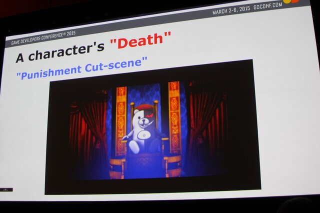 【GDC 2015】『ダンガンロンパ』の魅力的なキャラクターはどうやって生まれる? 小高氏が語った「普通の手法」とは