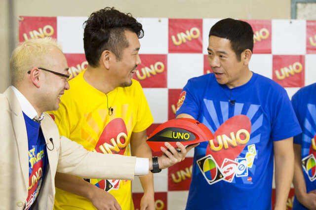 よしもと芸人による「UNO最強王決定戦」が開催…暴露カードで、性癖や過去の所業が明るみに!?