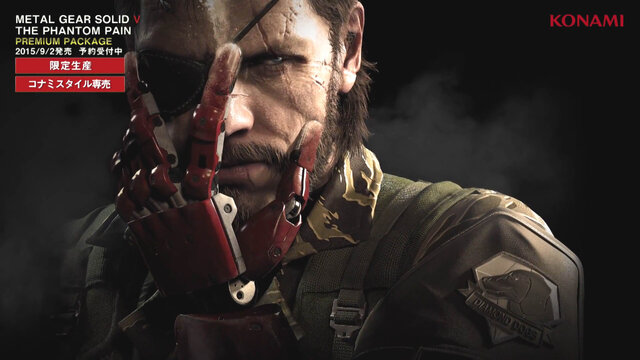 『MGS V: GZ』から『MGS V: TPP』へのデータ引継特典と1/1バイオニックアーム紹介動画が公開