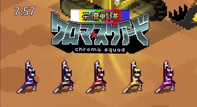 戦隊ヒーロー番組制作ゲーム『クロマスケアード』4月30日配信…ジャンルはタクティカルRPG