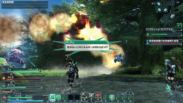 これから始める『PSO2』！初心者が知っておくべきことを開発チームに聞いた