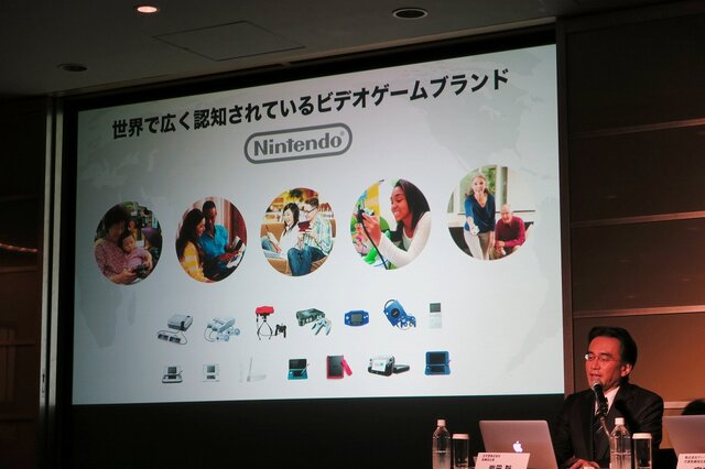 「任天堂のプラットフォームを再定義していく」任天堂、ディー・エヌ・エーの提携記者会見