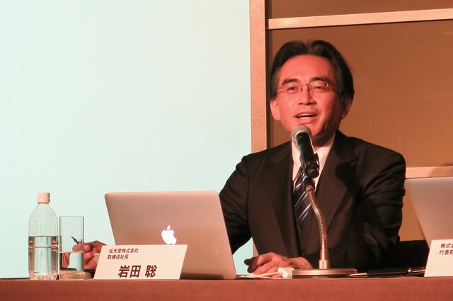 「任天堂のプラットフォームを再定義していく」任天堂、ディー・エヌ・エーの提携記者会見