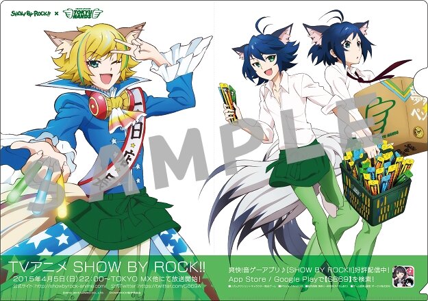 これがサンリオの本気…可愛すぎる「SHOW BY ROCK!!」グッズ総まとめ！期間限定ショップ＆新商品の情報も