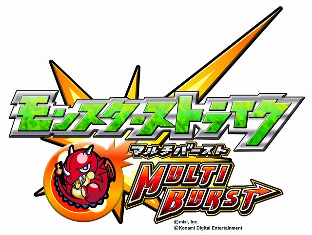 AC『モンスターストライク MULTI BURST』稼働開始、操作や新要素「タッグバトル」をチェック