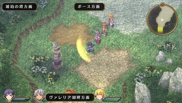 『英雄伝説 空の軌跡 FC Evolution』体験版は3月26日配信、フィールドアタックや奇襲・先制攻撃の情報も