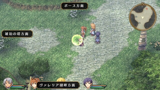 『英雄伝説 空の軌跡 FC Evolution』体験版は3月26日配信、フィールドアタックや奇襲・先制攻撃の情報も