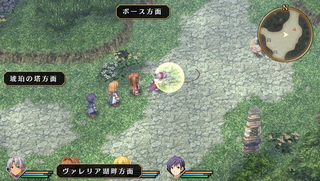 『英雄伝説 空の軌跡 FC Evolution』体験版は3月26日配信、フィールドアタックや奇襲・先制攻撃の情報も