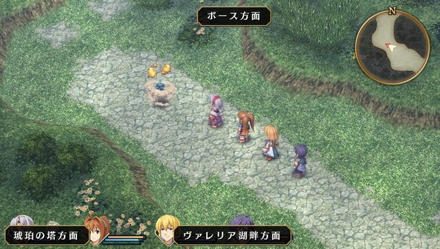 『英雄伝説 空の軌跡 FC Evolution』体験版は3月26日配信、フィールドアタックや奇襲・先制攻撃の情報も