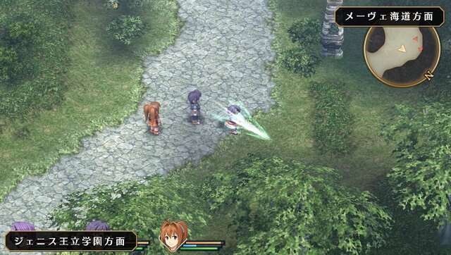 『英雄伝説 空の軌跡 FC Evolution』体験版は3月26日配信、フィールドアタックや奇襲・先制攻撃の情報も