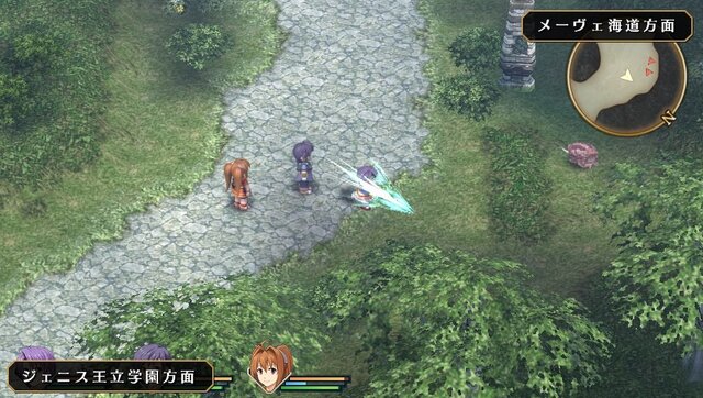 『英雄伝説 空の軌跡 FC Evolution』体験版は3月26日配信、フィールドアタックや奇襲・先制攻撃の情報も