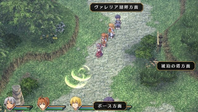 『英雄伝説 空の軌跡 FC Evolution』体験版は3月26日配信、フィールドアタックや奇襲・先制攻撃の情報も