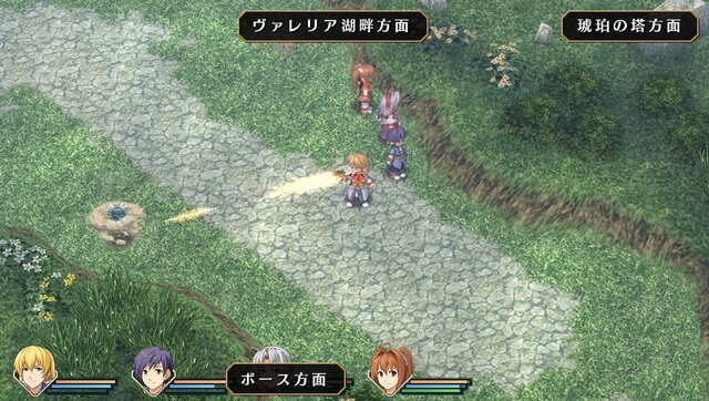 『英雄伝説 空の軌跡 FC Evolution』体験版は3月26日配信、フィールドアタックや奇襲・先制攻撃の情報も