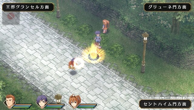 『英雄伝説 空の軌跡 FC Evolution』体験版は3月26日配信、フィールドアタックや奇襲・先制攻撃の情報も