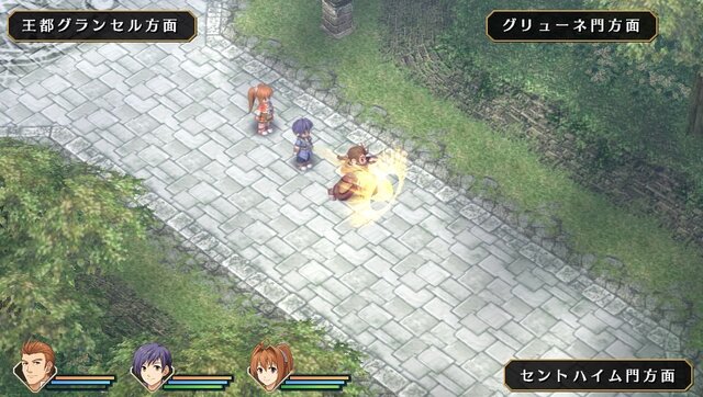 『英雄伝説 空の軌跡 FC Evolution』体験版は3月26日配信、フィールドアタックや奇襲・先制攻撃の情報も